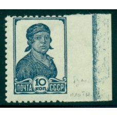 СССР. 1937. СК N 441 Рс**. Пропуск перфорации справа.