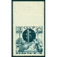 СССР. 1936. СК N 437 А Рb**. Пропуск перфорации сверху.