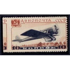 СССР. 1937. СК N 473. Отскок перфорации влево.