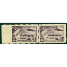 СССР. 1931. СК 290 Ра**. Пропуск перфорации.