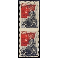 СССР. 1938. СК N 494. Пропуск перфорации.