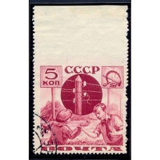 СССР. 1936. СК N 438 А Pa. Пропуск перфорации с водяным знаком на поле.