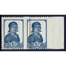 СССР. 1936. СК 441**. Сдвиг и пропуск перфорации.