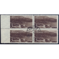 СССР. 1938. СК 527 var. Пропуск перфорации.