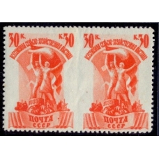 СССР. 1939. СК 595 Ра**. Пропуск перфорации.