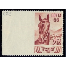 СССР. 1939. СК 597 Рd*. Пропуск перфорации.