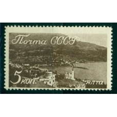 USSR. 1938. Liapin N 583**. Thick paper.