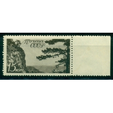 USSR. 1938. Liapin N 586**. Thick paper.