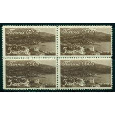 USSR. 1938. Liapin N 583**. Thick paper. Block of four.