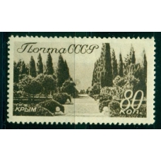 USSR. 1938. Liapin N 592**. Thick paper.