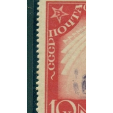 СССР. 1935. СК N 411 var. Волнистая линия перед словом "СССР".