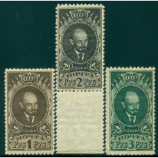 USSR. 1926. SC N 128-130**. 