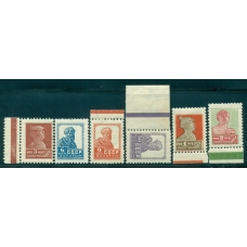 СССР. 1928. СК N 78В-95В**. Горизонтальный водяной знак.