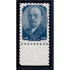 СССР. 1929. СК 244 В**. Перфорация 10.