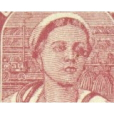 СССР. 1939. СК N 590**. "Разбитый глаз". Без водяного знака.