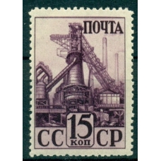 СССР. 1939. СК N 688 А**. Линейная перфорация 12,5.