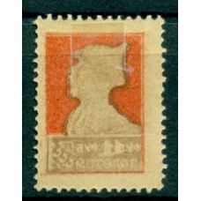 USSR. 1924. SC N 55*. Specular impression on gummed side.