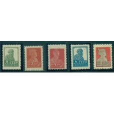 СССР. 1924. Лито перф. 12-12,25.