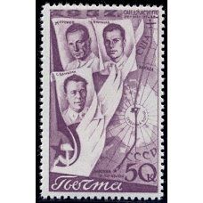 СССР. 1938. СК N 503 var. Большой размер марки 44-26,1 мм.