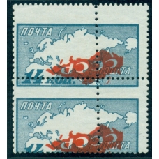 СССР. 1927. СК N 206 var**. Перевернутая карта.