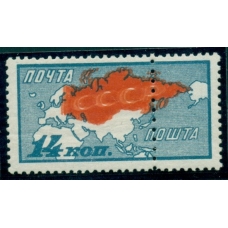 СССР. 1927. СК N 206 var**. Двойная карта.