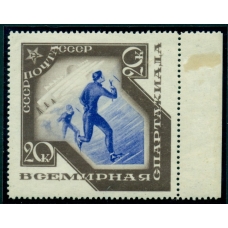 СССР. 1935. СК N 413**. "А" слитно с "С".