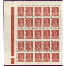 СССР. 1928.  СК 78 B**. Горизонтальный водяной знак. Листик.