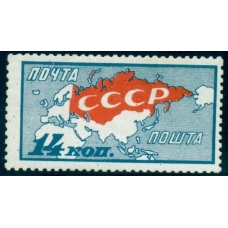СССР. 1927. СК 206 Ка**. Без красной краски. (Остров Сахалин).