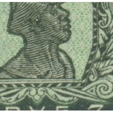 USSR. 1925. SC 96 1**. Broken curl. Perforation 13,5 with watermark.