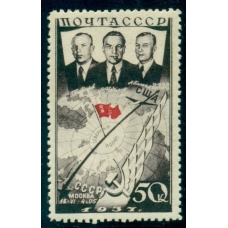 СССР. 1938. СК 500**. Темно-фиолетовая.