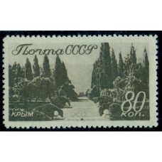 СССР. 1938. СК 536 Va**. Плотная бумага.