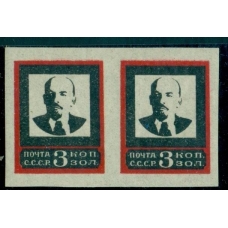 СССР. 1924. СК 27**. Узкая рамка в паре.