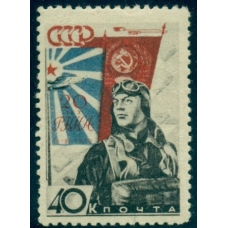 СССР. 1938. СК 493 В*. Простая бумага.
