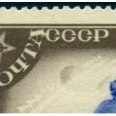 СССР. 1935. СК 413 var. "А" и "С" соединены.