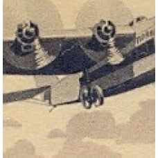 СССР. 1937. СК 479 Ка**. "Срезаное колесо".