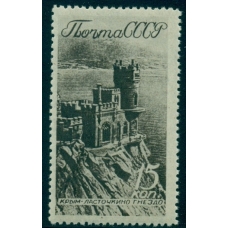 СССР. 1938. СК 531** var. Плотная бумага.