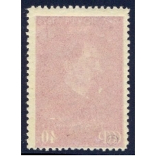 СССР. 1937. СК 471*. Абкляч.