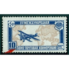 СССР. 1928. СК N 185 Kd*.