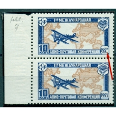 СССР. 1928. СК N 185 Kb*.