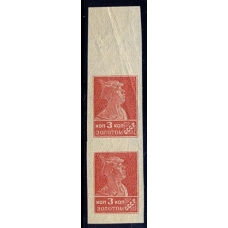 СССР. 1923. Зверев 19 S**. Оттиск на клеевой стороне.