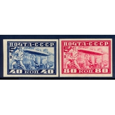 USSR. 1930. SC N 0256-57*. Imperforated.