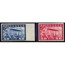 USSR. 1930. SC N 0256-57*. Imperforated.