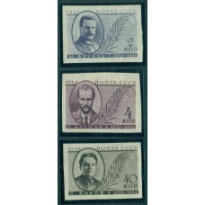 USSR. 1935. SC N 432-34**. Imperforated.