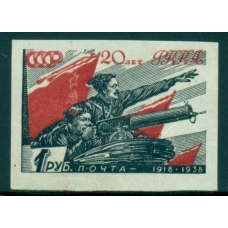 USSR. 1940. SC N 496 С**. Imperforated.