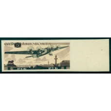 USSR. 1937. SC 479. Imperforated.