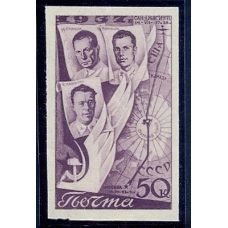 USSR. 1938. SC 503 Ра**. Imperforated.