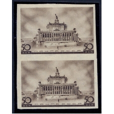 USSR. 1937. SC 467 Ра**. Imperforated.
