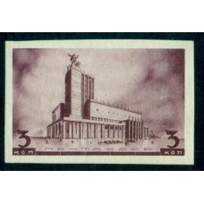 USSR. 1937. SC 460 Ра. Imperforated.