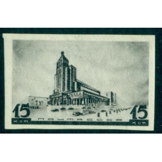 USSR. 1937. SC 463 Ра. Imperforated.