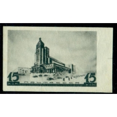 USSR. 1937. SC 463 Ра**. Imperforated.